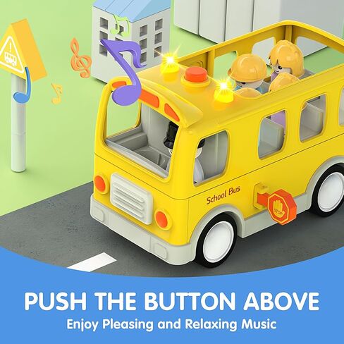 ألعاب حافلة مدرسية من Veslier مع 5 شخصيات لعب للأطفال الصغار، لعبة سيارة للأطفال مع أضواء وأصوات، شاحنة مع وظيفة فتح الباب وعلامة إيقاف، هدية عيد ميلاد للأولاد بعمر 18 شهرًا + 2 3 4 5 سنوات. in Kuwait