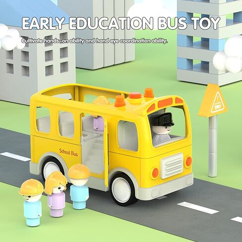 ألعاب حافلة مدرسية من Veslier مع 5 شخصيات لعب للأطفال الصغار، لعبة سيارة للأطفال مع أضواء وأصوات، شاحنة مع وظيفة فتح الباب وعلامة إيقاف، هدية عيد ميلاد للأولاد بعمر 18 شهرًا + 2 3 4 5 سنوات. in Kuwait