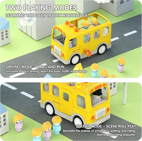 ألعاب حافلة مدرسية من Veslier مع 5 شخصيات لعب للأطفال الصغار، لعبة سيارة للأطفال مع أضواء وأصوات، شاحنة مع وظيفة فتح الباب وعلامة إيقاف، هدية عيد ميلاد للأولاد بعمر 18 شهرًا + 2 3 4 5 سنوات. in Kuwait