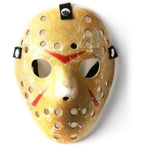 Mosqueda Cosplay Mask Halloween Costume Mask Kid Yellow. in Kuwait