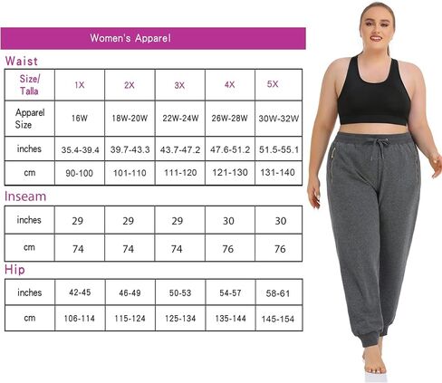 ZERDOCEAN Women's Plus Size Fleece Lined Sweatpants Casual Workout Athletic Joggers Zipper Pockets in Saudi Arabia