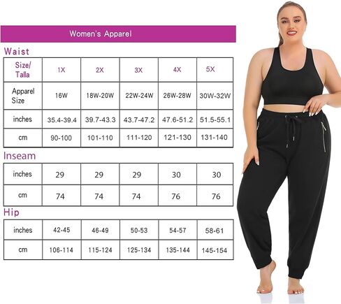 ZERDOCEAN Women's Plus Size Fleece Lined Sweatpants Casual Workout Athletic Joggers Zipper Pockets in Kuwait