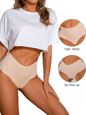 DEANGELMON نساء سلس سيور لا تظهر ثونغ الملابس الداخلية تجريب سراويل عالية الخصر طنجة حزمة متعددة (4P1، S-جديد) in Kuwait