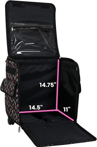 Everything Mary Serger Machine Rolling Storage Case, Black - Carrying Bag For Overlock Machines - For Brother, Singer, & Juki Sergers - Organizer Tote For Sewing Thread & Supplies in Kuwait