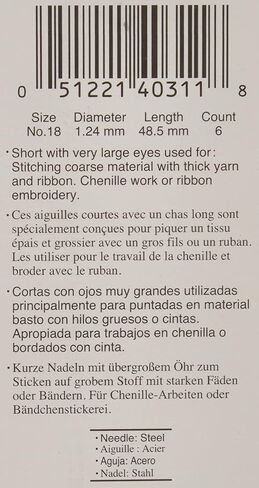 Clover Gold Eye Chenille Needles, 1 Count (Pack of 1), Size 20 6/Pkg in Kuwait