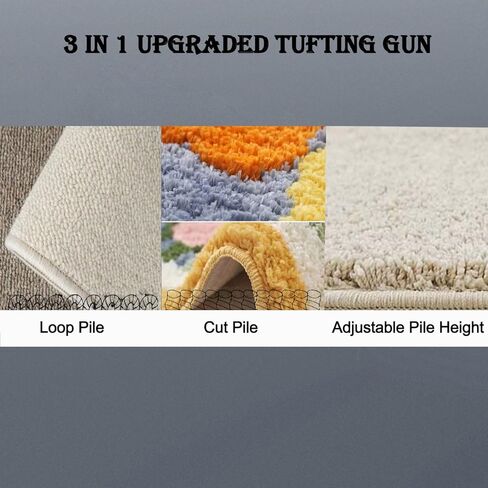 هوريور ماكينة صنع السجاد 2 في 1 من احدث وصول لنسج السجاد والحلقات المتراكمة للمبتدئين in Kuwait