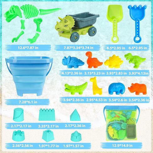 FUSPWEAO Beach Toys with Dump Truck, Collapsible Bucket for Kids Ages 3-12 in Saudi Arabia