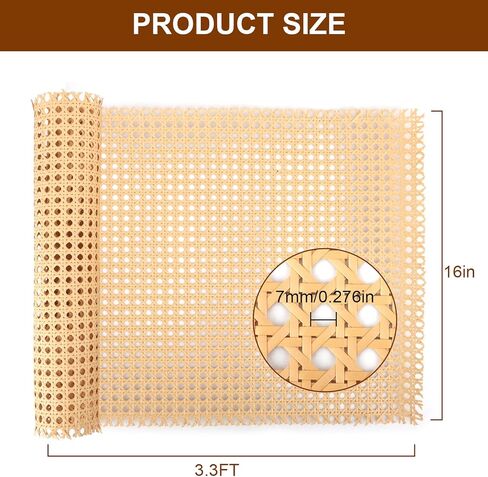 16" Width Cane Webbing, 3.3 Feet Cane Webbing Roll for Caning Project, Rattan Webbing, Caning Material for Chairs, Cabinet, Dresser, Furniture in Kuwait