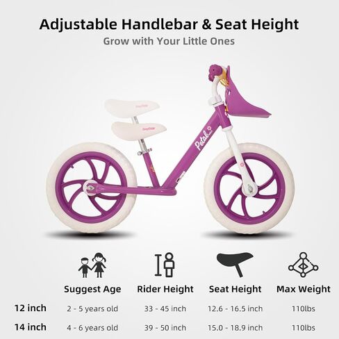 JOYSTAR 12/14 Inch Kids Balance Bike for 18months-6 Years Old Boys Girls, Lightweight Toddler Balance Bikes with Footrest and Handlebar Basket or Doll Seat in Kuwait