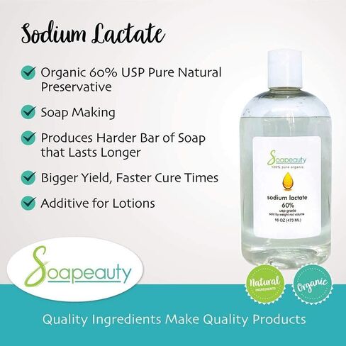 SODIUM LACTATE for Soap Making & Lotions | 60% USP Pure Natural Preservative | Harder Bar of Soap, Bigger Yield, Faster Cure Time, Provides Moisture | 32 oz in Saudi Arabia