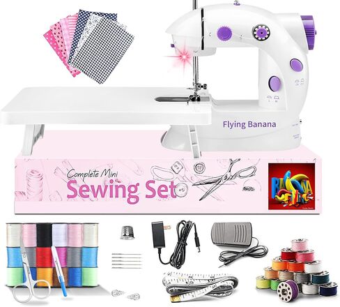 Portable Sewing Machine for Beginners, Mini Electric Sewing Machine 12 Built-in Stitch Patterns, 2 Speed with Foot Pedal & Sewing Kit, Easy DIY Household máquinas de coser for Kids Ages 8-12 in Kuwait