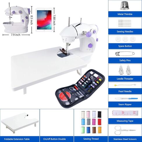 Portable Sewing Machine for Beginners, Mini Electric Sewing Machine 12 Built-in Stitch Patterns, 2 Speed with Foot Pedal & Sewing Kit, Easy DIY Household máquinas de coser for Kids Ages 8-12 in Kuwait