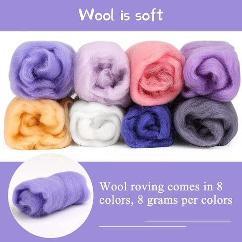 Zlulary Needle Felting Kit, Needle Felting Starter Kit, 8 Colors Wool Roving for Needle Felting, Fibre Wool Yarn Roving with Plastic Storage Box, Wool Felt Tools with Felting Needles (Dark) in Kuwait