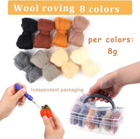 Zlulary Needle Felting Kit, Needle Felting Starter Kit, 8 Colors Wool Roving for Needle Felting, Fibre Wool Yarn Roving with Plastic Storage Box, Wool Felt Tools with Felting Needles (Dark) in Kuwait