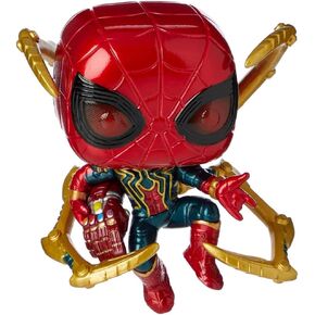 فانكو بوب! أعجوبة: Avengers Endgame - Iron Spider with Nano Gauntlet، متعدد الألوان (45138)، 9.5 سم in Saudi Arabia