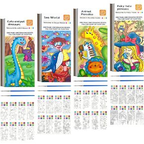 مجموعة 4 كتب رسم بالألوان المائية للجيب للأطفال، مجموعة علامات مرجعية للطلاء بالألوان المائية، مجلات يدوية للسفر بألوان مائية، جيب للسفر بألوان مائية لتخزين الكتب وهدايا للأطفال in Kuwait