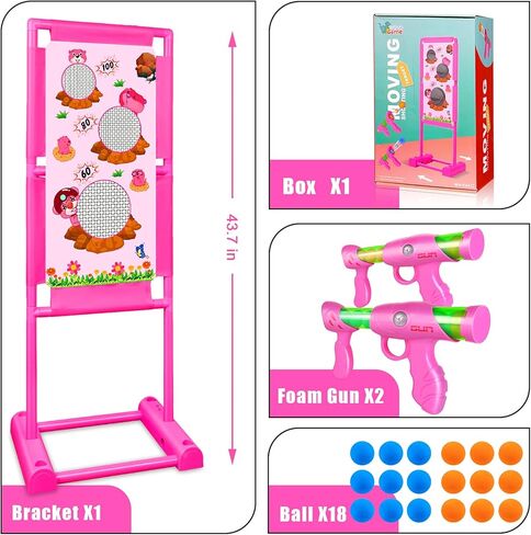 لعبة إطلاق النار المتحركة المطورة من TIGTECGAME للأولاد والبنات بعمر 5 6 7 8 9 10 11 12 عامًا تتضمن هدف إطلاق النار ومسدسين ناسفين و18 كرة إسفنجية - هدية عيد ميلاد مثالية للأطفال in Kuwait