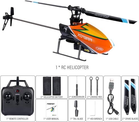 طائرة هليكوبتر GoolRC C129 RC للبالغين والأطفال، 4 قنوات 2.4 جيجا هرتز للتحكم عن بعد مع جيروسكوب 6 محاور، طائرة RC بدون طيار مع تثبيت الارتفاع، وسادة هبوط وبطاريتين (برتقالي) in Saudi Arabia