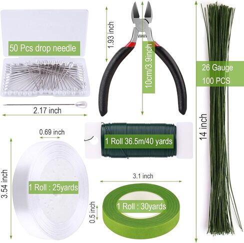 GLAMFIELDS Floral Arrangement Kit with Cutter, 5 Rolls 1/2" Wide Floral Tapes, 100 pcs 26 Gauge Floral Stem Wire, 1 Roll 22 Gauge Floral Wire for Bouquet Stem Wrapping and Floral Crafts in Kuwait