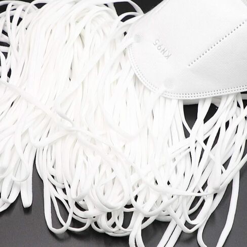 VANELC Elastic Bands for Sewing 1/4 inch 144-Yards Length,Braided Elastic Cord/Elastic Rope/Bungee/White Heavy Stretch Knit Elastic Spool for Sewing Crafts (White, 144 Yards) in Saudi Arabia