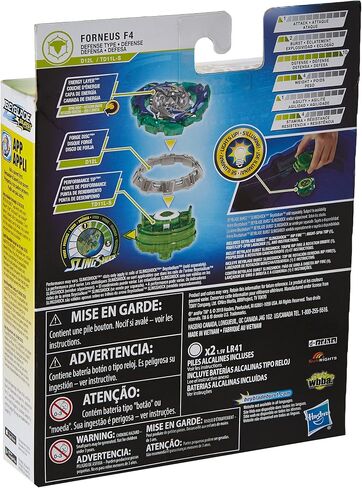 BEYBLADE Burst Slingshock Rip Fire Starter Pack Forneus F4: Light-Up Top with Right/Left-Spin Launcher, Age 8+ in Saudi Arabia