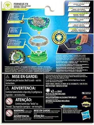 BEYBLADE Burst Slingshock Rip Fire Starter Pack Forneus F4: Light-Up Top with Right/Left-Spin Launcher, Age 8+ in Saudi Arabia