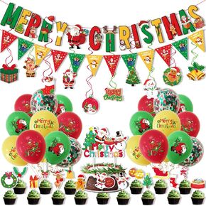 عيد ميلاد سعيد حزب الزينة عيد الميلاد بالونات اللاتكس لديكورات حفلة عيد الميلاد عيد ميلاد سعيد راية عيد ميلاد سعيد كعكة توبر للمنزل عيد الميلاد عطلة حزب الزينة in Kuwait