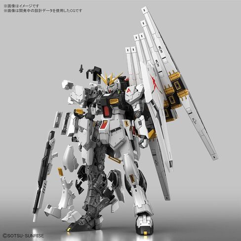 Bandai Hobby RG 1/144#32 Nu Gundam Char's Counterattack in Saudi Arabia