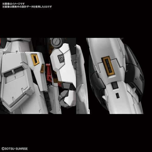 Bandai Hobby RG 1/144#32 Nu Gundam Char's Counterattack in Saudi Arabia