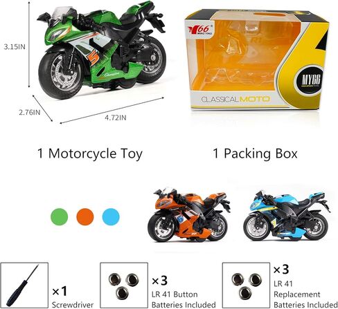 لعبة دراجة نارية، مع ألعاب خفيفة وموسيقى نماذج دييكاست للدراجات النارية، لعبة دراجات نارية للأولاد، لعبة دراجة نارية للأطفال 3-9 (برتقالي) in Kuwait