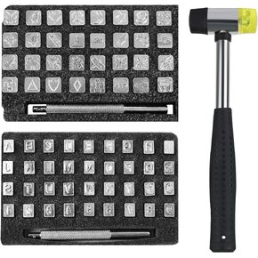 71 قطعة من ادوات الختم المصنوعة من الجلد تتضمن 68 قطعة من طوابع الحرف الابجدية والارقام والانماط والنحت والجلد، قطعتين من ادوات ثقب الجلد ومطرقة مطاطية للحرف اليدوية الجلدية in Kuwait