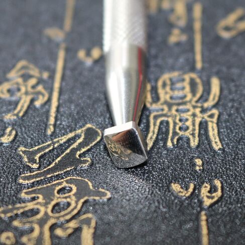 أداة ختم الجلود الميلا تقويض Beveler Stamps 304 الفولاذ المقاوم للصدأ نحت DIY أدوات الحرف الجلدية (M، 1PC) in Saudi Arabia