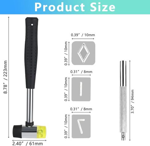 71 قطعة من ادوات الختم المصنوعة من الجلد تتضمن 68 قطعة من طوابع الحرف الابجدية والارقام والانماط والنحت والجلد، قطعتين من ادوات ثقب الجلد ومطرقة مطاطية للحرف اليدوية الجلدية in Kuwait
