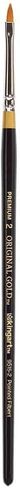 KINGART Premium Original Gold 9515-6 Pointed Filbert Series Artist Brush, Golden Taklon Synthetic Hair, Short Handle, for Acrylic, Watercolor, Oil and Gouache Painting, Size 6 in Saudi Arabia
