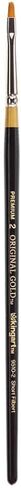 KINGART Premium Original Gold 9510-4 Short Filbert Series Artist Brush, Golden Taklon Synthetic Hair, Short Handle, for Acrylic, Watercolor, Oil and Gouache Painting, Size 4 in Saudi Arabia