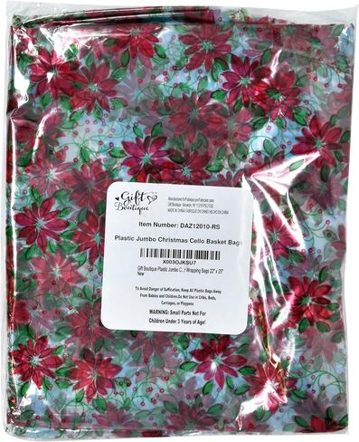 Gift Boutique Plastic Jumbo Christmas Cello Basket Bags, Christmas Cookie Tray Bags Pack of 12 Holiday Goody Party Favor Wrapping Bags 22" x 25" in Saudi Arabia
