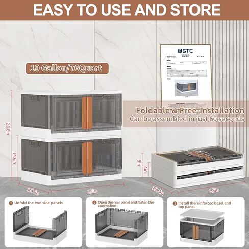 Sineda 4 عبوات تخزين مع أغطية - 8.4 جالون صناديق تخزين قابلة للطي مع عجلات وأبواب، صناديق تخزين قابلة للتكديس للملابس والبطانيات والكتب والفراش والألعاب. (8.4 جالون - 4 عبوات، أخضر) in Kuwait