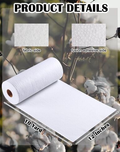 Fusible Fleece Interfacing, One-Sided Loft Fusible Fleece for Sewing, Quilting, Crafts, Clothing, Bags (12 Inches x 10 Yard) Medium Weight, Easy Iron-On Application, Enhanced Projects in Kuwait