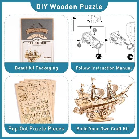 RoWood 3D Wooden Puzzle for Adults, Vintage Wooden Watercraft Model Kit to Build, Best Gift Ideas - Sailling Ship in Kuwait