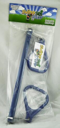 Swing Set Stuff Trapeze Bar with Rings and Uncoated Chain Playground Equipment, Blue in Saudi Arabia