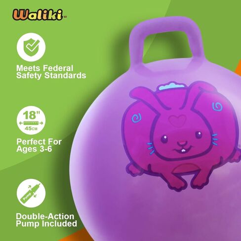 WALIKI Hopper Ball for Kids 3-6 | Hippity Hop Ball | Jumping Hopping Ball | Relay Races | Purple 18" in Kuwait