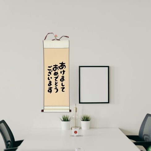 Chinese Calligraphy Blank Hanging Scrolls Drawing Scrolls Paper Office Hanging Wall Blank Scrolls 1Pc Coffee in Kuwait