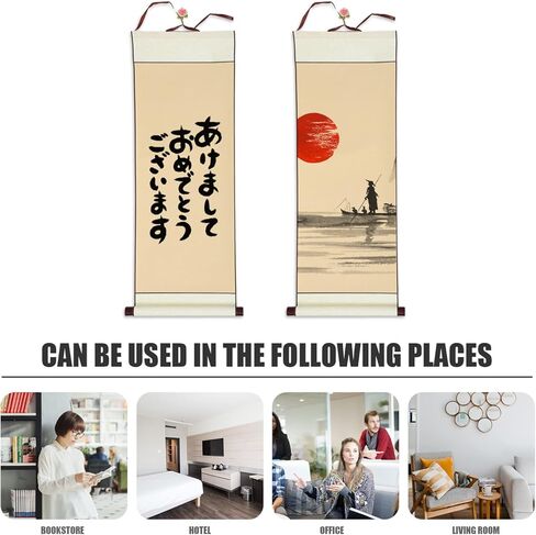Chinese Calligraphy Blank Hanging Scrolls Drawing Scrolls Paper Office Hanging Wall Blank Scrolls 1Pc Coffee in Kuwait