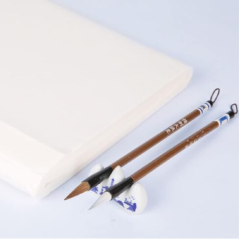 جانو مجموعة الخط الصيني من 11 قطعة، فرشاة سومي للخط للمبتدئين مع 20 قطعة من ورق الخط، كتابة مائية سومي الصينية لممارسة الخط الصيني او الخط الياباني in Kuwait