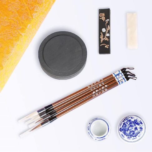 جانو مجموعة الخط الصيني من 11 قطعة، فرشاة سومي للخط للمبتدئين مع 20 قطعة من ورق الخط، كتابة مائية سومي الصينية لممارسة الخط الصيني او الخط الياباني in Kuwait