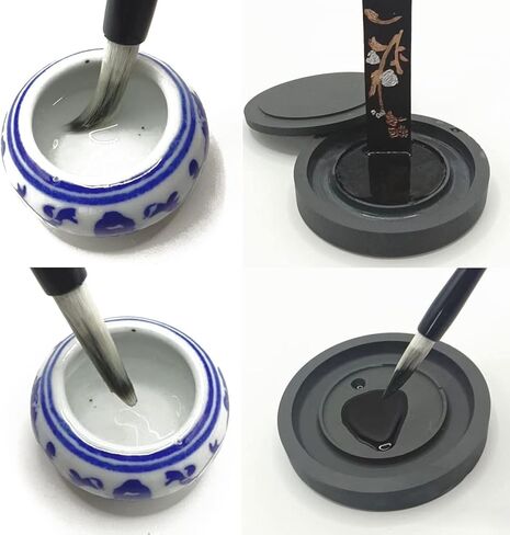 جانو مجموعة الخط الصيني من 11 قطعة، فرشاة سومي للخط للمبتدئين مع 20 قطعة من ورق الخط، كتابة مائية سومي الصينية لممارسة الخط الصيني او الخط الياباني in Kuwait