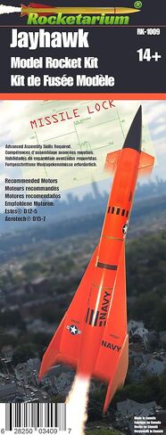 روكيتاريم مجموعة الصواريخ الطائرة جاي هوك RK-1109 in Kuwait