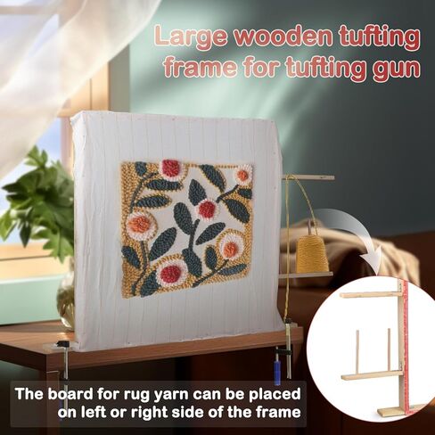 إطار خصلة ICZW لآلة خصلة السجاد الكهربائية مقاس 35.4 بوصة × 27.5 بوصة إطار خصلة السجاد مع المشبك in Kuwait