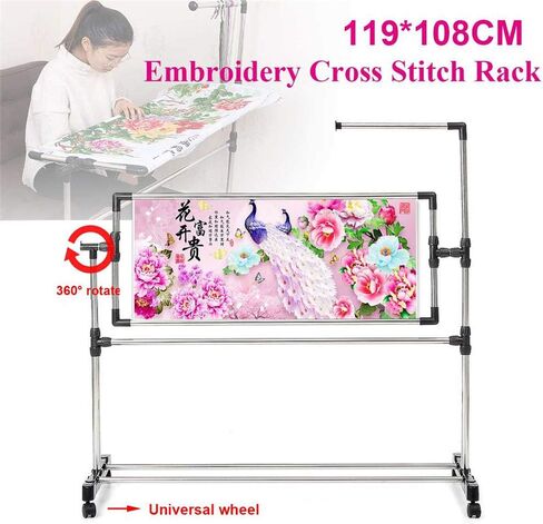 Needlework Floor Frame, Adjustable Cross Stitch Craft Stand, Standing Embroidery Lap Table, for Art Craft Sewing Holder in Saudi Arabia