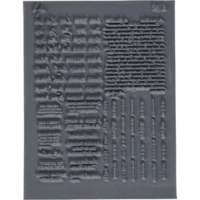Lisa Pavelka نقش فردي 4. 25"X5. 5" -Say It (عبوة من 1) in Kuwait
